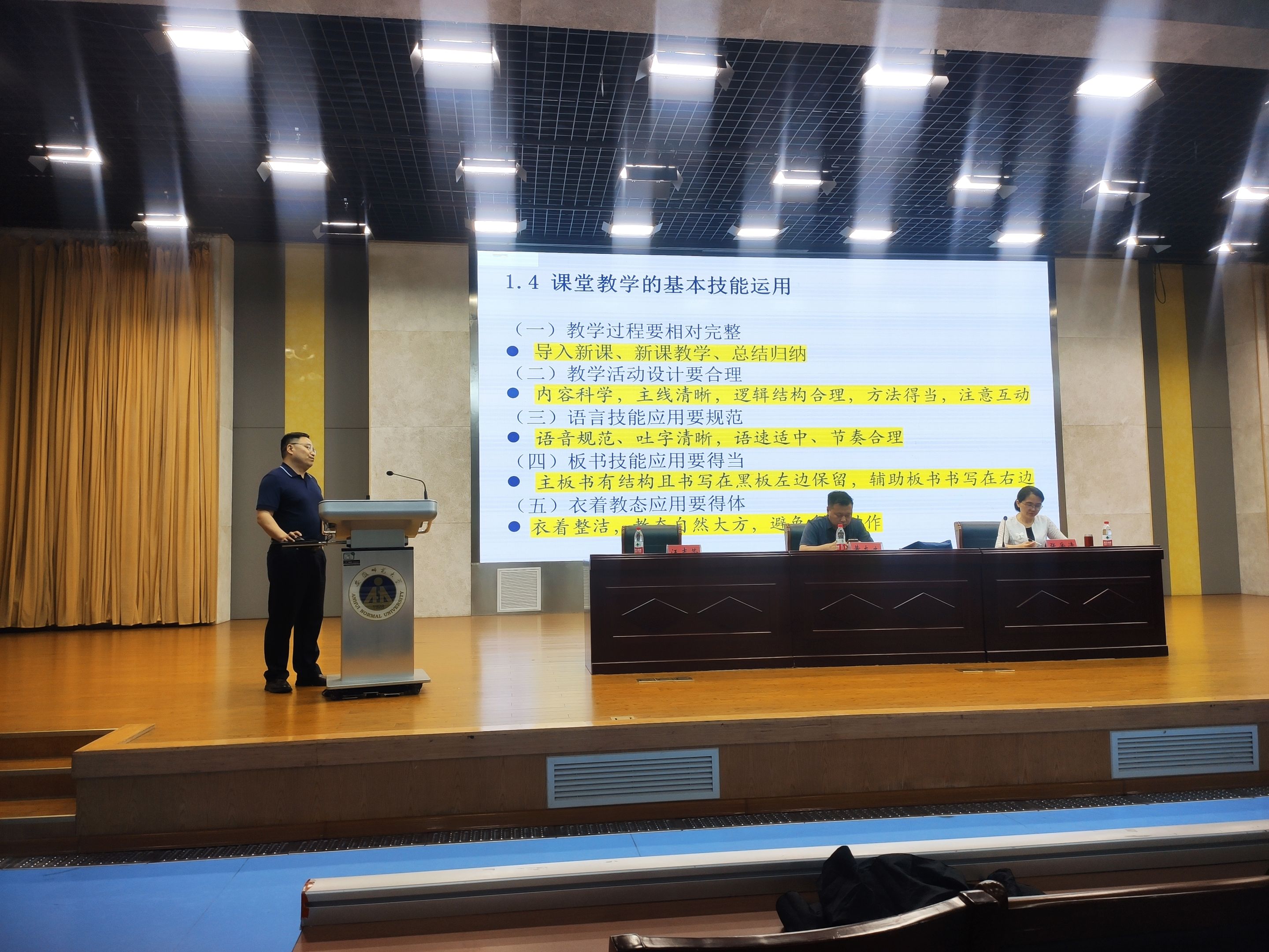 免费足球直播app